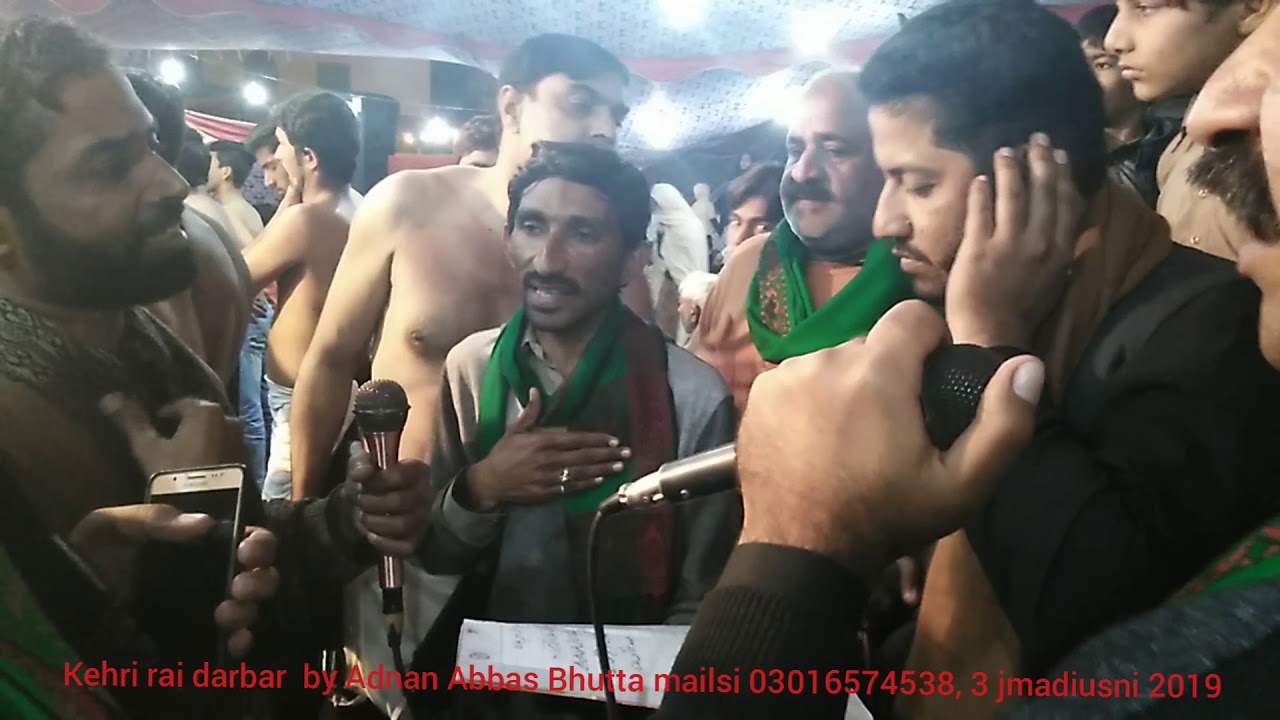 Kehri rai drbr ich by Adnan abbas Bhutta and party