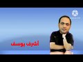 إعلان حفل طيور الجنة لم تعرض في الرياض إعلان حفل طيور الجنة لم تعرض في الرياض
