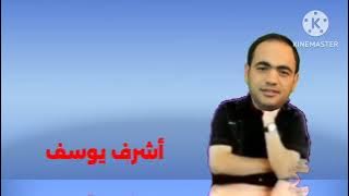 إعلان حفل طيور الجنة لم تعرض في الرياض