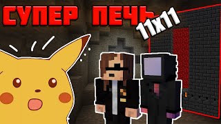 StoneBlock 2 | Мы построили САМУЮ БОЛЬШУЮ ПЕЧКУ В МАЙНКРАФТЕ | Выживание с модами Майнкрафт