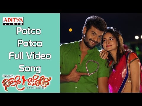 potco-potco-full-video-song-||-bale-jodi-kannada-movie-video-songs-||-sumanth,-saanvi