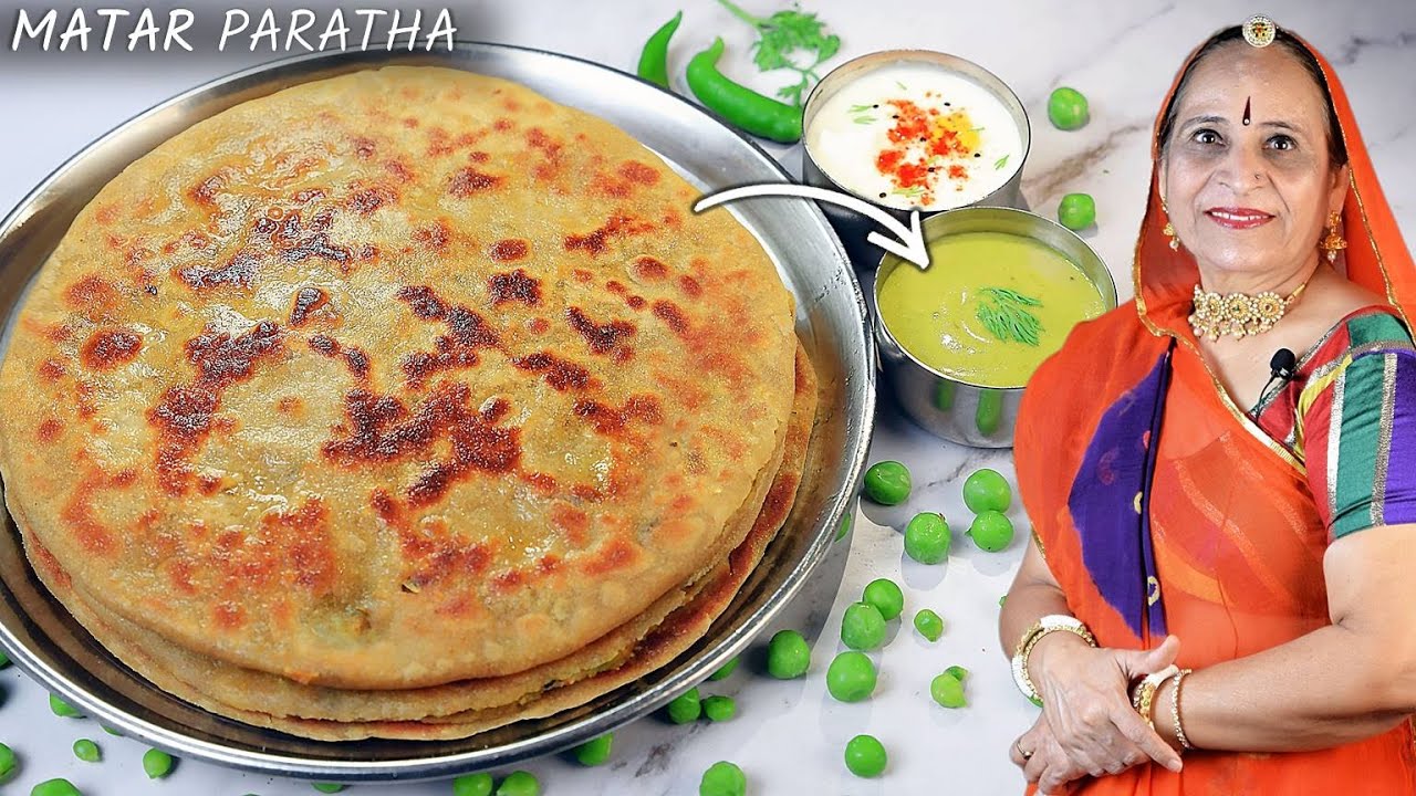 मारवाडी मटर का मसालेदार परांठा - Rajasthani Matar ka Paratha recipe in Marwadi - Matar Paratha