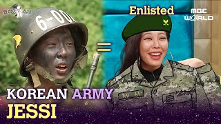 [C.C] JESSI Joined the Korean Army #JESSI