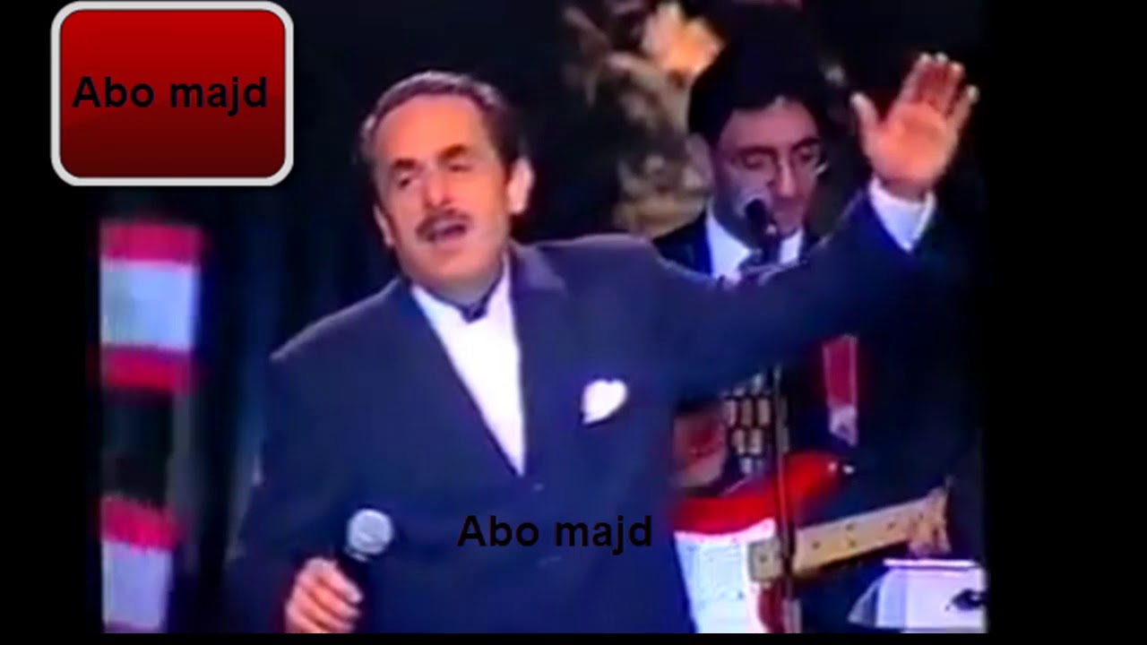 الموسيقار ملحم بركات حمامة بيضا نادر من عيد الاستقلال