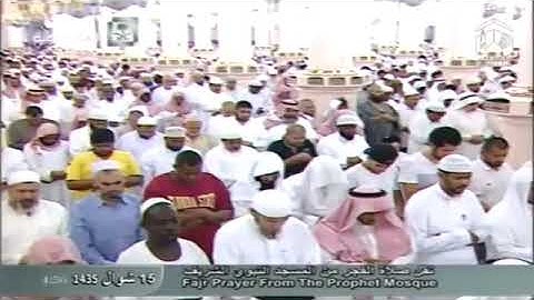 تلاوة جميلة للشيخ صلاح البدير من سورة نوح