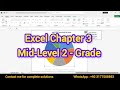 Exp22_Excel_Ch03_ML2_Grades | Excel Chapter 3 Mid-Level 2 - Grade Analysis (PC And Mac) | Exp25_Ch03