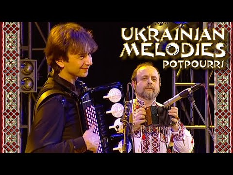 Potpourri on Ukrainian