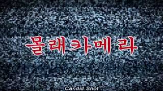 CUT FROM SHINHWA VCR AT WE_SHINHWA CONCERT. I know I said I won't s...