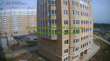 ДОУ 03.09.18 (Видео для форума http://talk.caricyno.net)