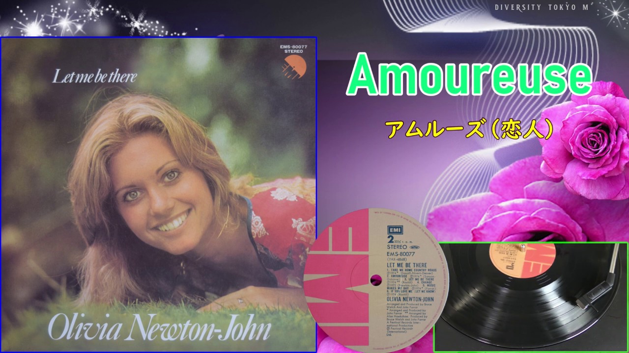 Olivia Newton-John / Let Me Be There / Side B-1 - YouTube