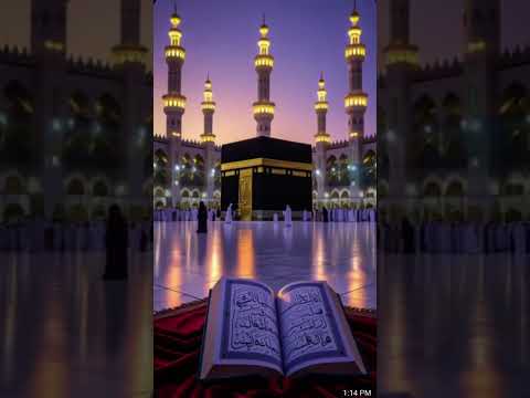 Masah Allah Subhanallah Alhamdolillah Aameen