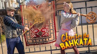 Thumbnail for ИЗЦАПАХ КИЛИМА!