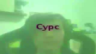 Странная прошивка PlayStepan