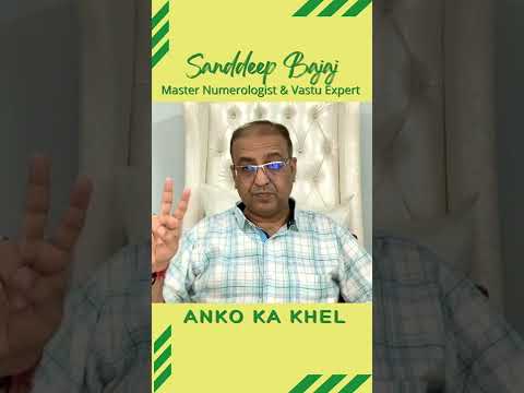 How to take blessings from Angel Number - Kua Number || Master Numerologist Sandeep Bajaj