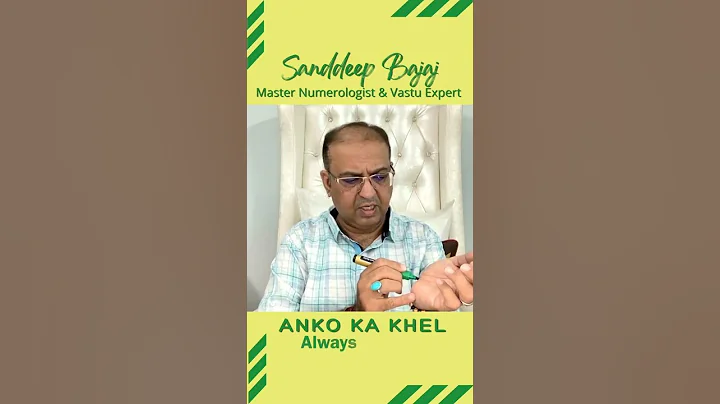 How to take blessings from Angel Number - Kua Number || Master Numerologist Sandeep Bajaj - DayDayNews
