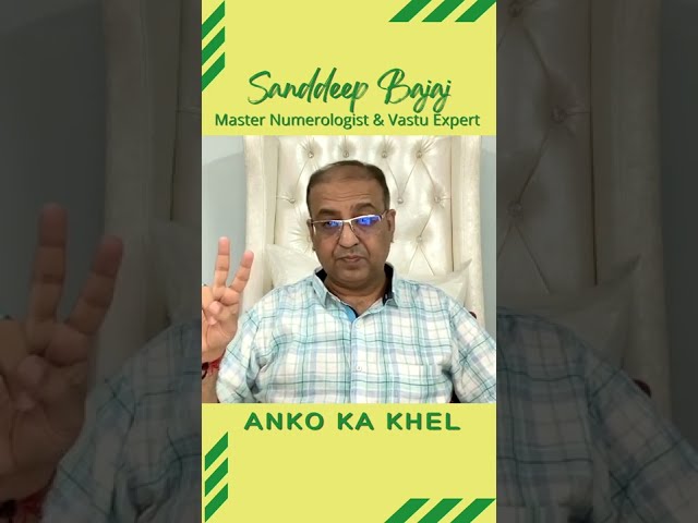 How to take blessings from Angel Number - Kua Number || Master Numerologist Sandeep Bajaj class=