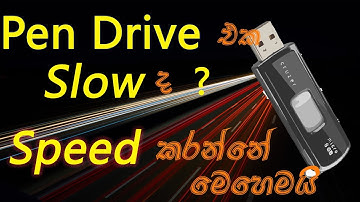 How to Speed up Pen Drive | Fast USB flash Drive (without any software) in sinhala