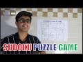 EASY TRICKS TO SOLVE SUDOKU PUZZLE GAME