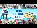 エンジョイフィッシングライフ