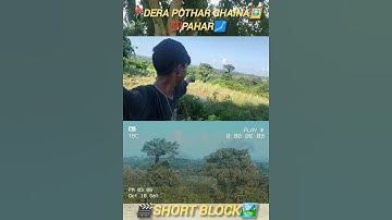 short block.    . . . .      . #lovemusic #youtubeshorts