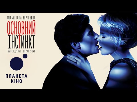 YouTube відео