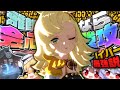 【ゼンゼロ】土ペロしな~【ゆっくり実況】【ゼンレスゾーンゼロ】