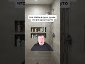 #memes #юмор#мемас#приколы#смех#друзья
