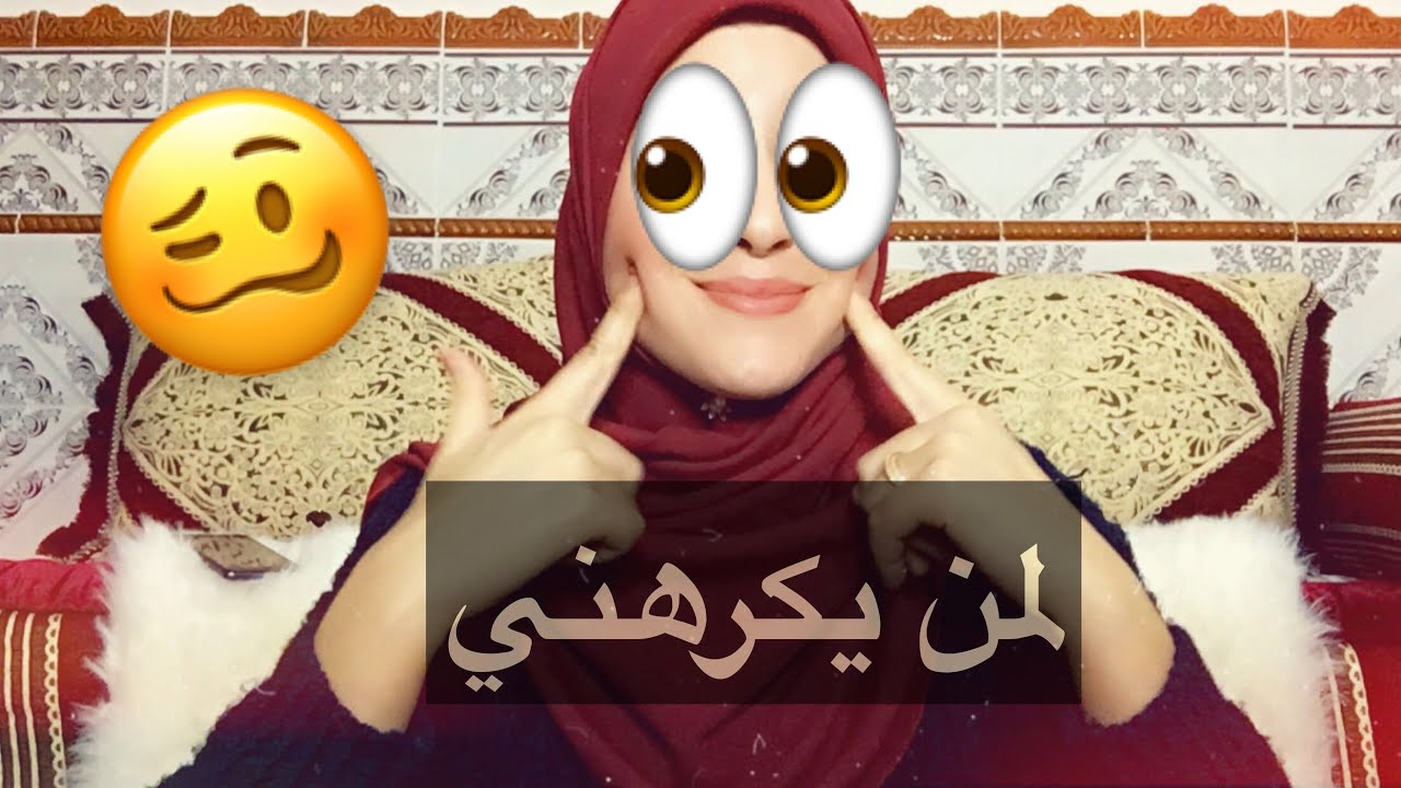 تركت له رسالة