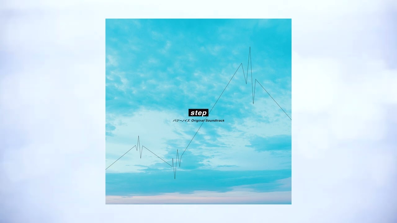 映画『バジーノイズ』Sound Track  SPECIAL SELECT ５songs【公式】