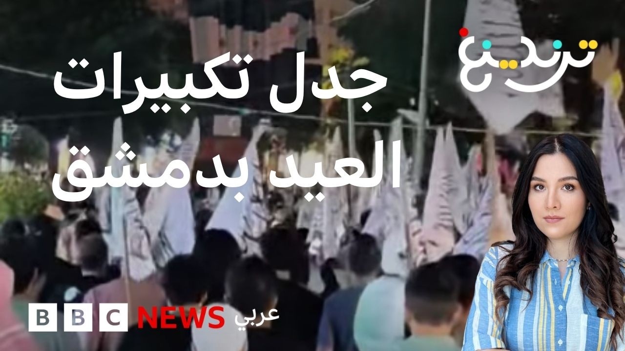 ������� ����� ���� ����� ���� ����� ����� ������
 - نشر قبل 15 دقيقة