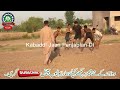 Youngstar Kabaddi Show Match(Kot Nawab Shah)