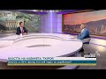 Б Богданов Не за пръв път управляващи се измъкват по терлици 7 мар 2026