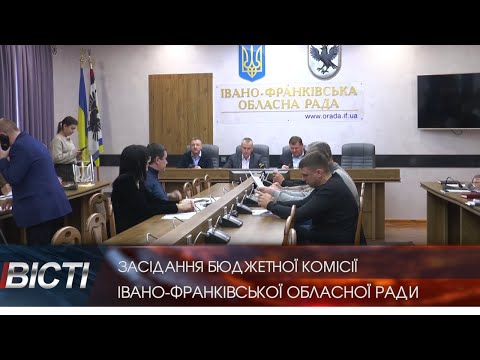 Основна увага приділятиметься підтримці ЗСУ