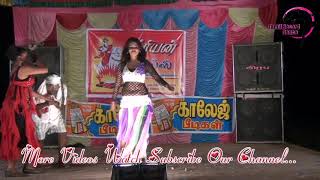 Tamil Record Dance 2018 Latest Tamilnadu Village Aadal Paadal Dance Indian Record Dance 2018 746