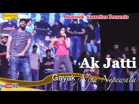 Live Nippu Nepewala | Annu Kadyan | Mahima Chaudhary | Desi Kalakaar With Lady Star (Indiri ) Karnal