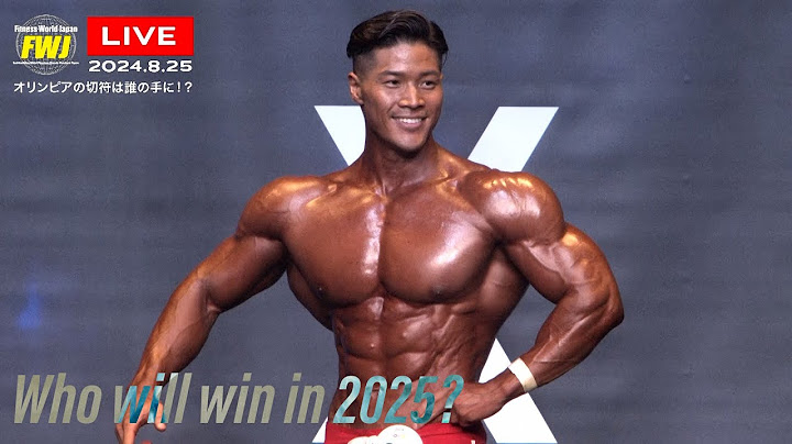 2024 TOKYO PRO Free Posing | 田口純平 選手 Junpei Taguchi