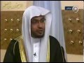 حكم تهنئة النصارى بالكريسماس الشيخ المغامسي