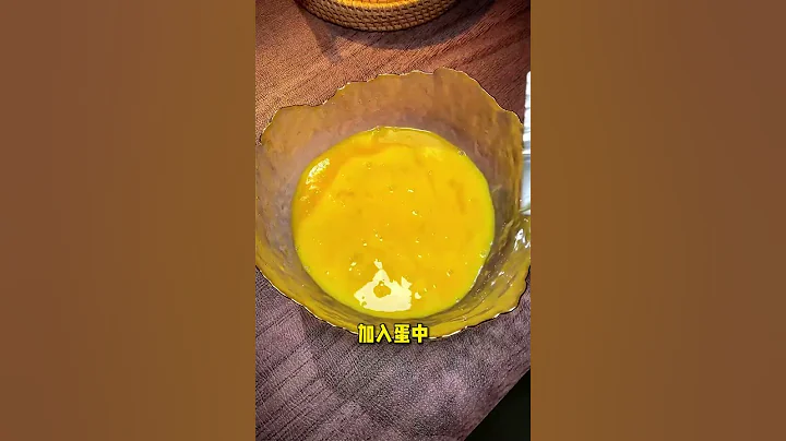 接近200一斤的香椿芽，简直是菜种的爱马仕啊，用它炒鸡蛋，听说很有营养，你觉得值吗？香椿炒鸡蛋香椿鸡蛋 - 天天要闻