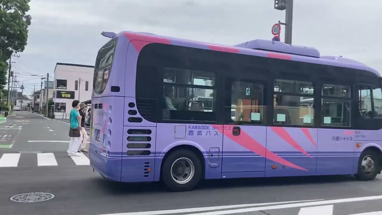 越川 maxresdefault.jpg?sqp=-