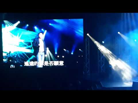 王杰云顶慈善演唱会(8)