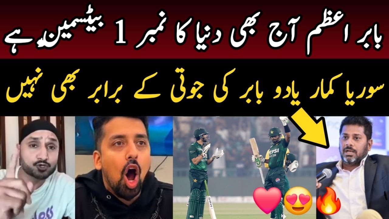 😍 Vikrant Gupta Latest Reaction on Babar Azam batting today vs SA | Indian Media on PAK win vs SA