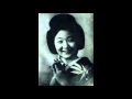 歴史的音源 / 糸魚川小唄 & 磯節 / 小唄勝太郎