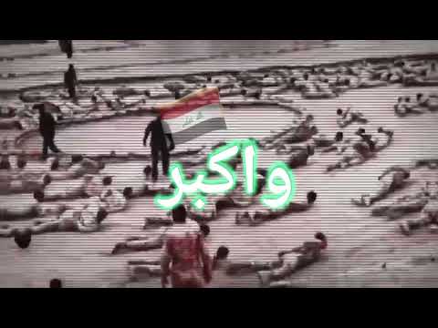 محمود الغياث حالات واتس اب عيد الجيش تصميمي لايك اشتراك الانستا بالوصف