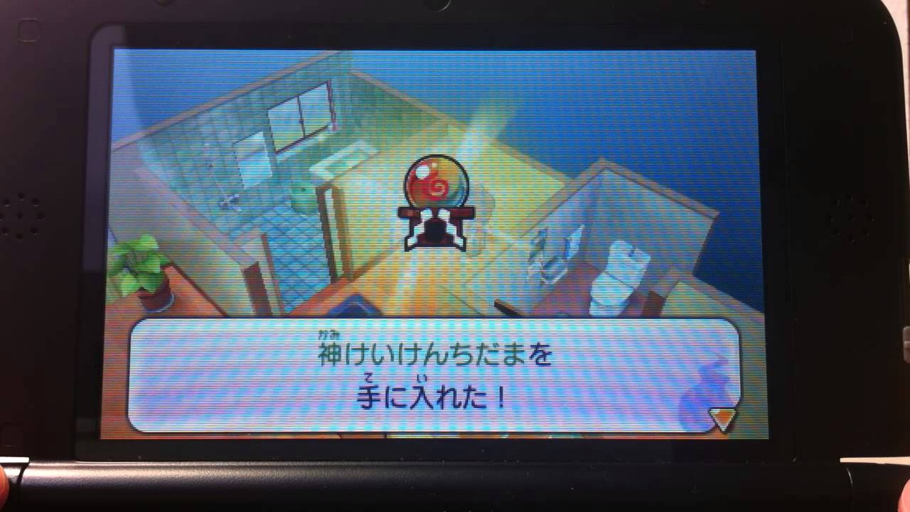 ココナッツ実況 妖怪ウォッチ２アライ魔将 虫歯伯爵 Youtube