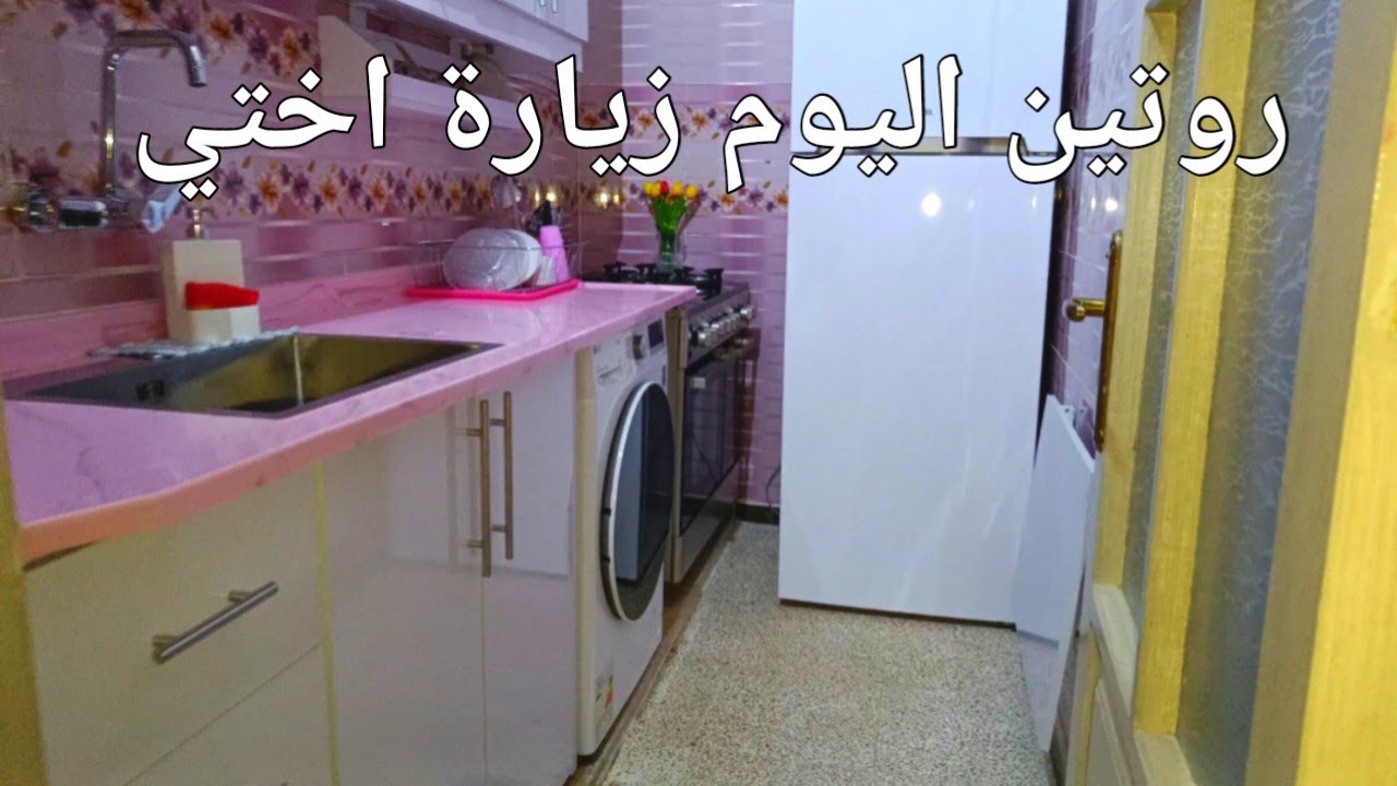 Судьба и предназначение человека в жизни 👍 Первое место, куда я пойду, когда приедет мой муж