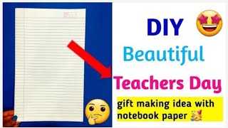 Teachers day gift ideas easy/teachers day gift making/how to make teachers day gift/teacher day gift