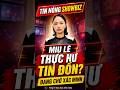 Miu Lê vướng tin đồn: Thực hư ra sao?