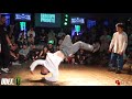 Rock Force Vs Found Nation | Semis | Undisputed World B-Boy Masters | Pro Breaking Tour | BNC