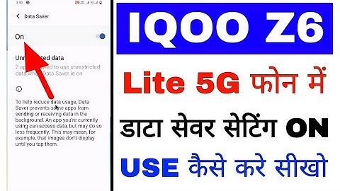 Iqoo z6 lite 5g me data saver on/use kaise kare।How to use data saver in Iqoo z6 lite 5g।Iqoo z6 lit
