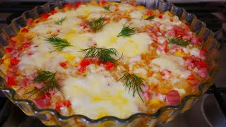 Фриттата Вкусный и быстрый ужин для всей семьи. Ужин из ДОСТУПНЫХ домашних ПРОДУКТОВ Быстро и вкусно
